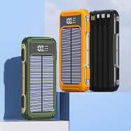 Потужний Power Bank павербанк 20000 mAh з сонячною зарядкою, набором кабелів і лазерною указкою, чорний, фото 3