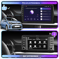 Lb Андроид магнитола штатная для Kia Morning 3 2017-н.в. экран 9" 4/64Gb CarPlay 4G Wi-Fi GPS Prime