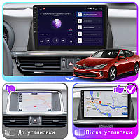 Lb Андроид магнитола штатная для Kia Optima 4 2015-2018 экран 10" 4/64Gb CarPlay 4G Wi-Fi GPS Prime