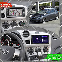 Lb Андроид магнитола штатная для Toyota Matrix 2 (E140) 2008-2014 экран 9" 4/64Gb CarPlay 4G Wi-Fi GPS Prime