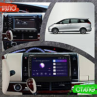 Lb Андроид магнитола штатная для Toyota Previa 3 (XR50) 2006-2019 экран 9" 2/32Gb CarPlay 4G Wi-Fi GPS Prime