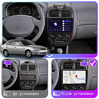 Lb Андроид магнитола штатная для Hyundai Accent 2 1999-2012 экран 9" 4/64Gb CarPlay 4G Wi-Fi GPS Prime