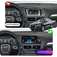 Lb Андроид магнитола штатная для Audi SQ5 1 (8R) 2013-2017 экран 9" 2/32Gb Wi-Fi GPS Base