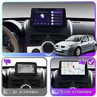 Lb Андроид магнитола штатная для Рено Меган 3 2008-2014 экран 9" 2/32Gb CarPlay 4G Wi-Fi GPS Prime