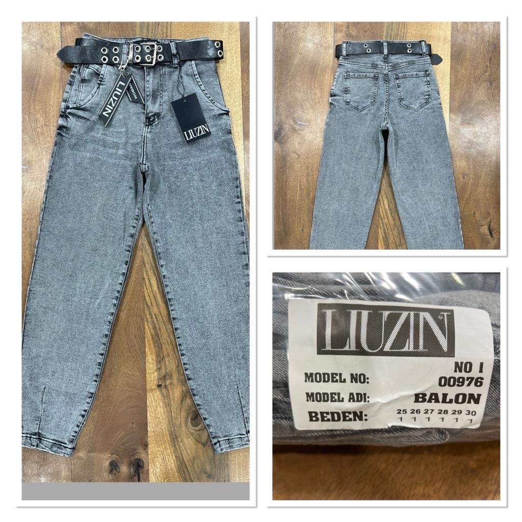 Жіночі джинси балони світлі Liuzin (код 976) - фото 1 - id-p1766327170
