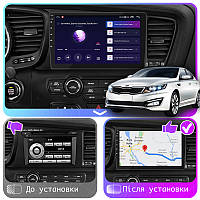 Lb Андроид магнитола штатная для Kia K5 1 Рестайлинг 2013-2015 экран 9" 4/64Gb CarPlay 4G Wi-Fi GPS Prime