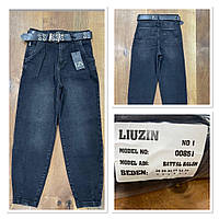 Жіночі джинси балон  великих розмірів Liuzin оптом
