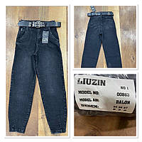 Жіночі джинси балони сірого кольору Liuzin (код 863)