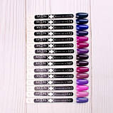 Гель-лак Moon Full No169 фіолетовий, 8 мл., фото 2