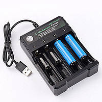 Зарядка для аккумуляторов USB для 4 шт, I4-1688 / Зарядное устройство для батареек 18650, 16340, 14500, 26650