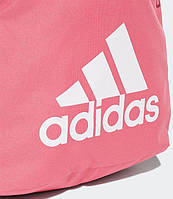 Спортивний Рюкзак mebelime Adidas Classic 18 Backpack рожевий, фото 7