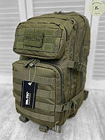 Тактический штурмовой рюкзак 36л Mil-Tec Assault Oliva / Армейский военный рюкзак 36л Олива (арт. 13740)