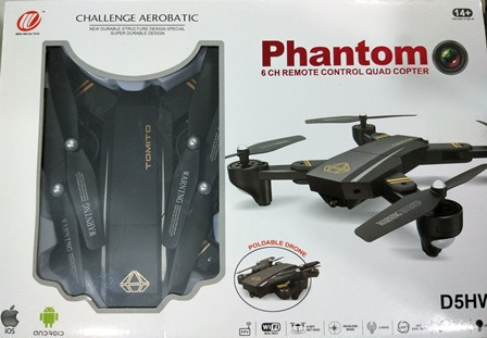Складной квадрокоптер профессиональный Phantom D5H с WiFi камерой - TT Kids - фото 5 - id-p1766378603