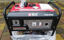 Бензиновий генератор EF Power Т3500, фото 3