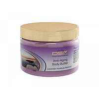 Body Butter Mon Platin Ізраїль Лаванда