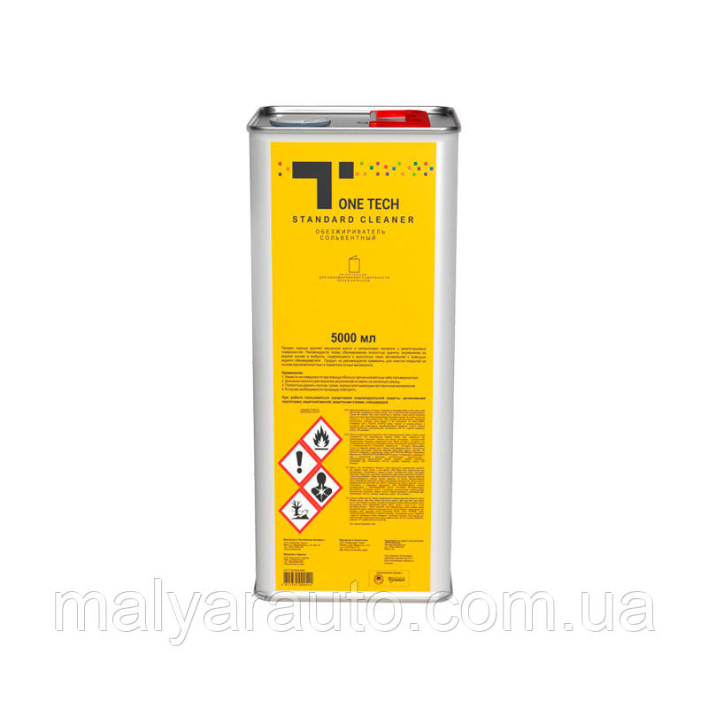 Антисилікон сольвентний One Tech (5L)
