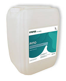 Прилипач Ріпо Масло -Тензиофикс ( Олія-Тензіофікс ) Ріпакова олія