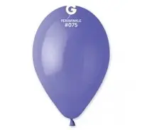 Латексный шар Gemar 10" (26см) , цвет - барвинковый, 100шт