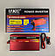 Інвертор перетворювач напруги UKC Power Inverter 12-220V, 3000W, фото 2