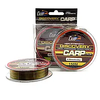 Леска Discovery Carp Multicolor 150m 0.30