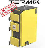 Котел твердопаливний TERMIX Standart 15 кВт