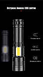 Ліхтар ручний Quantum QM-FL1035 Perfect 5WLED zoom +3WCOB з Type-C з функцією Power Bank, фото 5