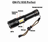 Ліхтар ручний Quantum QM-FL1035 Perfect 5WLED zoom +3WCOB з Type-C з функцією Power Bank, фото 2