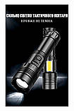 Ліхтар ручний Quantum QM-FL1035 Perfect 5WLED zoom +3WCOB з Type-C з функцією Power Bank, фото 6