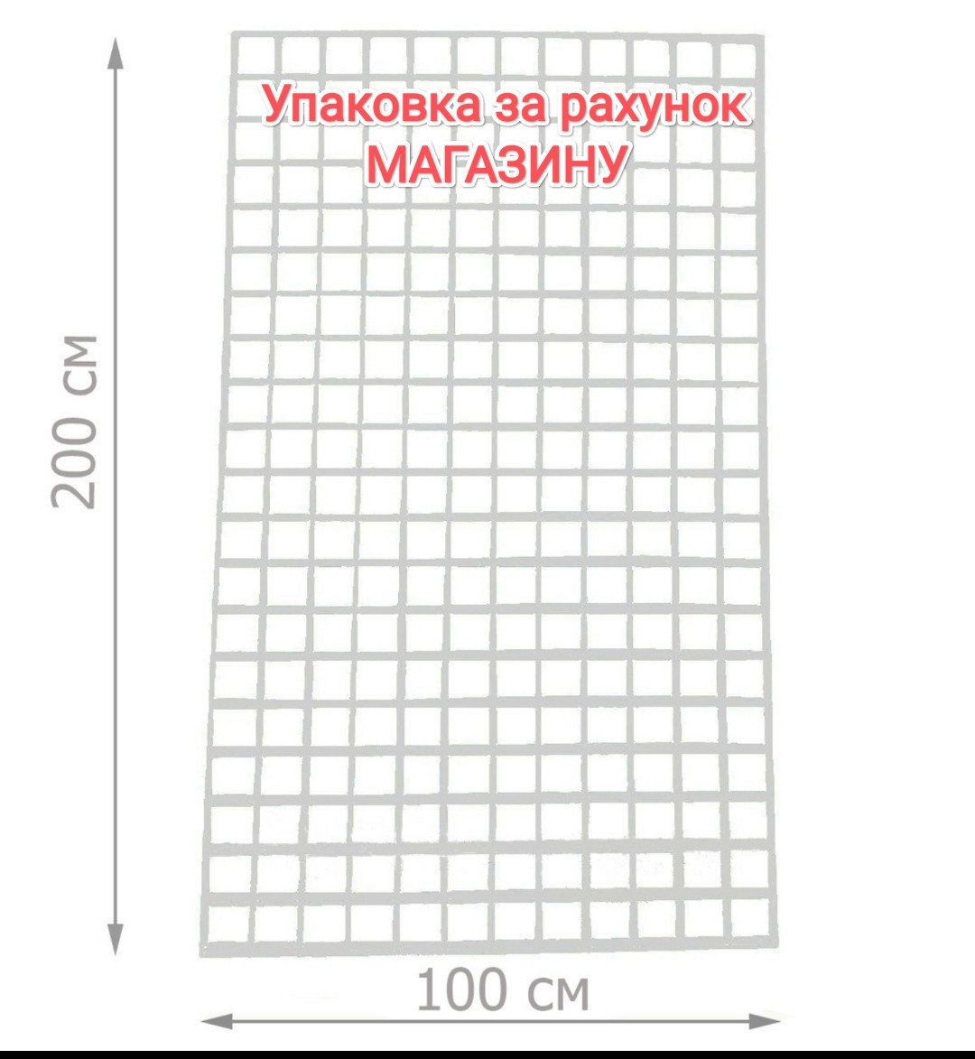 Торгова металева сітка 200/100см комірка 5/5см
