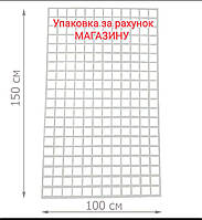 Торгова металева сітка 150/100см комірка 5/5см