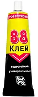 Клей 88 100 мл