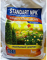 Удобрение Standart NPK для Газона, осень (без азота), 3кг