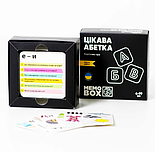 Настільна гра JoyBand MemoBox Deluxe Цікава абетка MBD103, фото 4