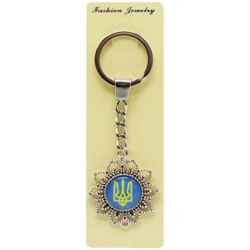 Брелок "Герб України"