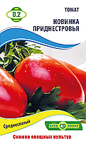 Насіння томату "Новинка Придністров'я" 0.2 г (тм "Агролінія")