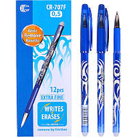 Ручка гелева "пише-стирає" (0.5 мм, синя) Color-it CR-707F