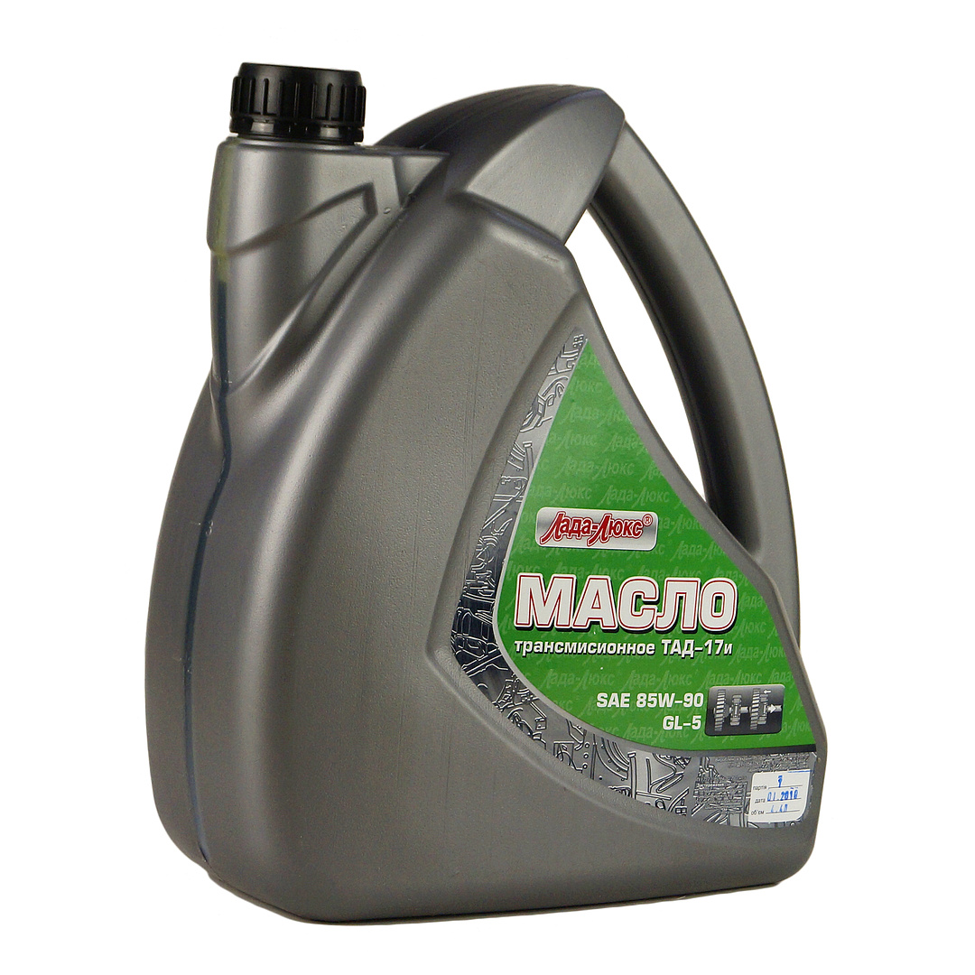 Трансмісійна олива Тад-17м Лада Люкс SAE 85W90 GL-5 5л