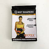 Пояс для схуднення Neotex SM-508 Hot Shapers, фото 7