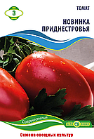 Семена томата "Новинка Приднестровья" 3 г (тм "Агролиния")