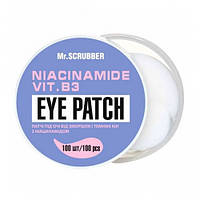 Mr.Scrubber, Патчи под глаза от морщин и темных кругов с ниацинамидом "Niacinamide Eye Patch, 100 шт