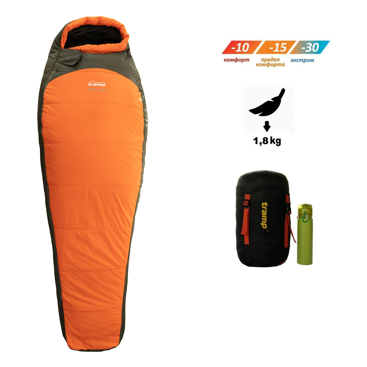 Спальний мішок кокон Arctic (ex Oimyakon) Regular (-10/-15 /-30) Tramp ,UTRS-048R-L, фото 1