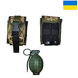 Підсумок під гранату з кордури піксель MOLLE для PY-986 гранати тактичний, фото 8