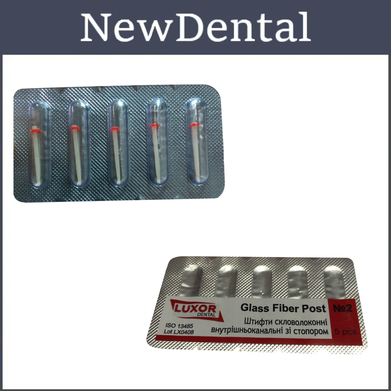 Штифты Стекловолоконные Конусные со Стопором Luxor Dental №2 (красные ...