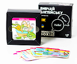 Настільна гра JoyBand MemoBox Deluxe Вивчай англійську MBD104, фото 3