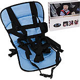 Дитяче автокрісло Multi Function Car Cushion до 12 років. OW-305 Колір: синій, фото 4
