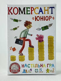 Дитяча економічна гра Коммерсант-Юніор Аріал Україна