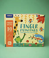 Книга для рисования Mideer пальчиковыми красками