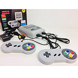 Ретро ігрова консоль приставка 620 ігор Game Box Dendy Super Mini з CN-987 2 джойстиками, фото 6