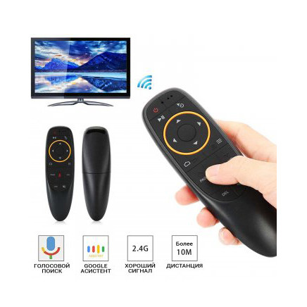 Дистанційний пульт-мишка Digital Air PZ-675 Mouse G20-G10S