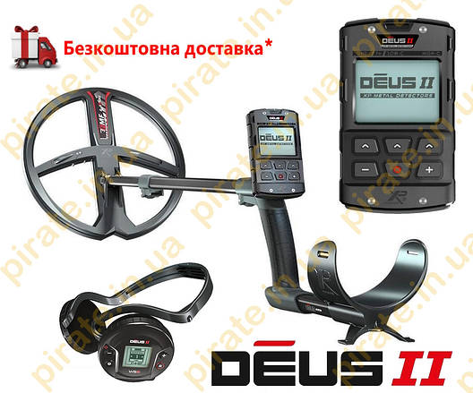 Металошукач XP Deus II 28 FMF RC WS6 (Деус 2 металлоискатель) з навушниками, фото 1